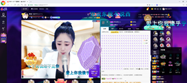 聆听与您欢度国庆的图片