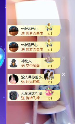 婷儿！五月加油的图片