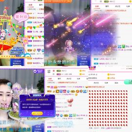仙仙🎤唱歌主播照片