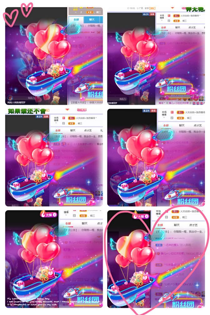 一树梨花压海唐同学☞的图片