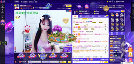 凑美没人爱主播照片