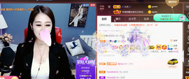 ━☆简希づ休息中主播照片