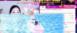 旺旺女孩☞主播照片