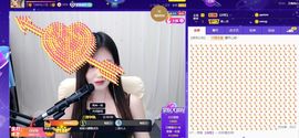 亲亲小虾主播照片