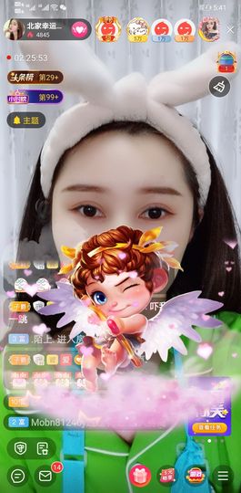 果果新号搜68073主播照片