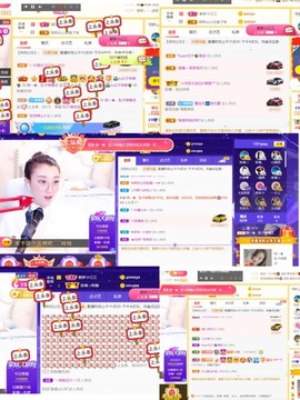 筱一✿．休的图片