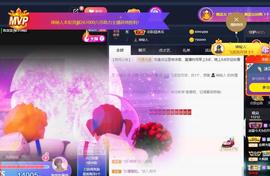 恋歌爱唱歌主播照片