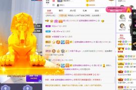 吴小优主播照片