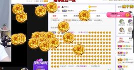 吴小优主播照片