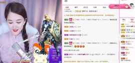 糖笑笑゛等风也等伱的图片