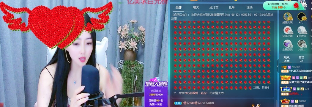 忆美❥❥❥的图片