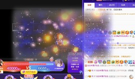蓝小莓小朋友主播照片