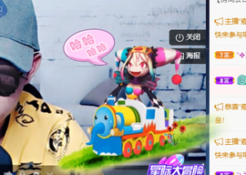 🌈【镹🉐䒚哖】主播照片