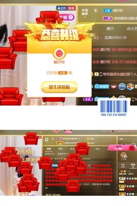 粤🍀四月天主播照片