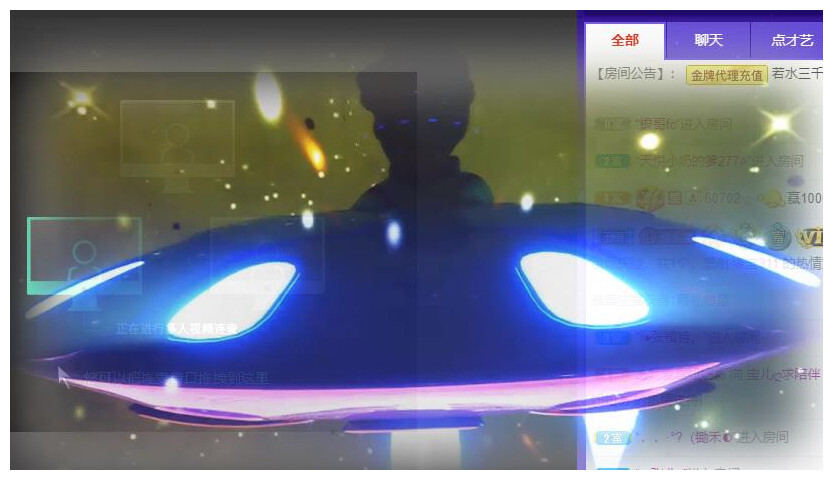 宝儿♚贺逛逛国公啦的图片
