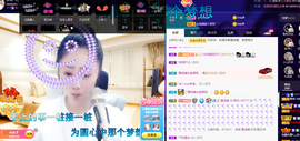 聆听与您欢度国庆的图片