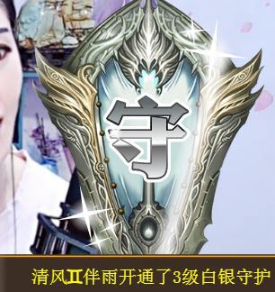 冰凌吖~的图片