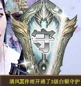冰贺粉丝哥中华哥晋升的图片