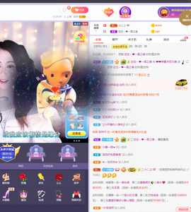 ❤❤梓萱纯粹唱歌主播照片
