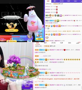 亲亲小虾主播照片