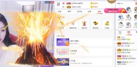 参会人数主播照片