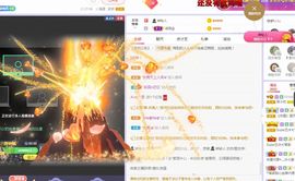 吴小优主播照片