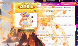 休🎈主播照片