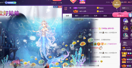 🎶柒歌回家了休的图片