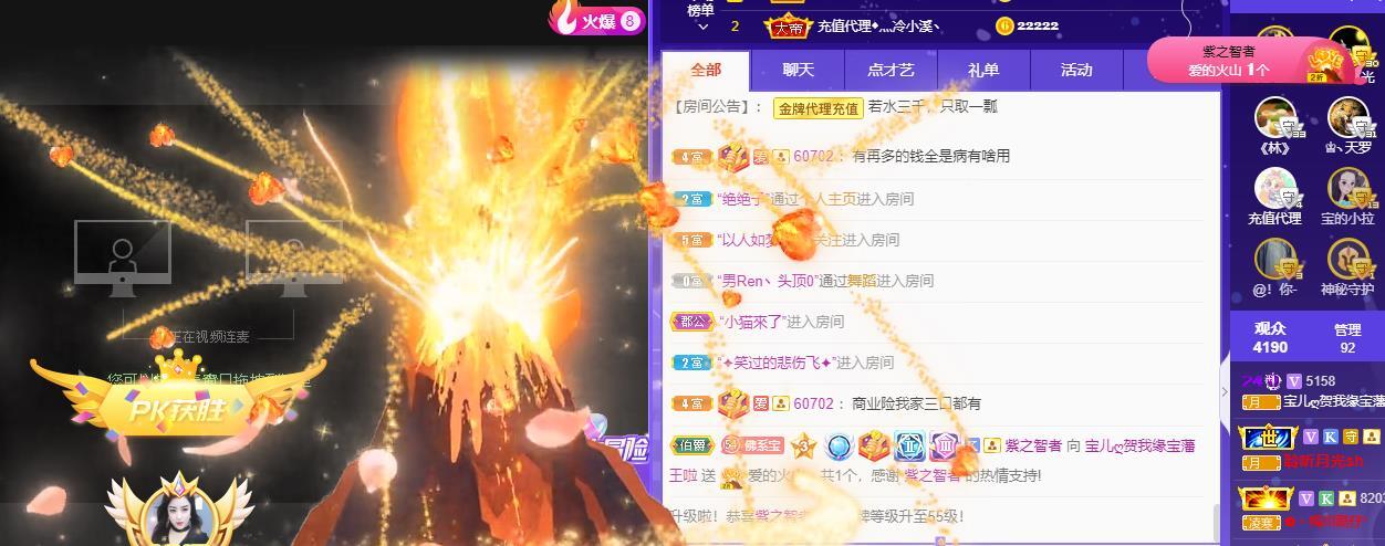 宝儿♚贺逛逛国公啦的图片