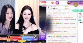 姣姣🐷好运连绵主播照片