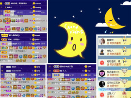 曼曼🌙暂停直播主播照片