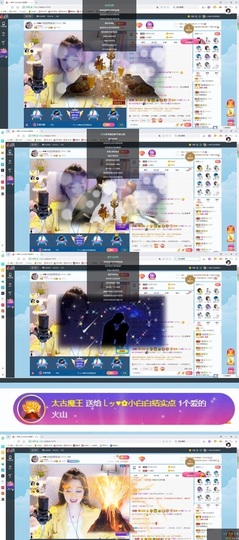 Lッ♥✿小白白主播照片