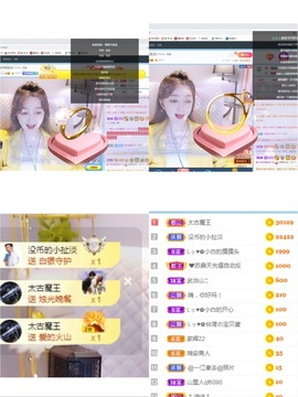 Lッ♥✿小白白主播照片