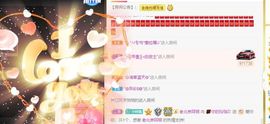 玲小闹生病休息中主播照片
