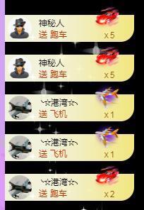 暖心晚上播的图片