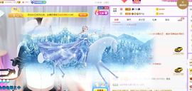 如嫣休休休主播照片