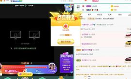 晨馨吖-休息一段时间主播照片