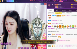 🎶柒歌回家了休的图片