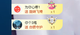 萍.萍lp主播照片