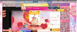 退网了，谢谢大家关心主播照片
