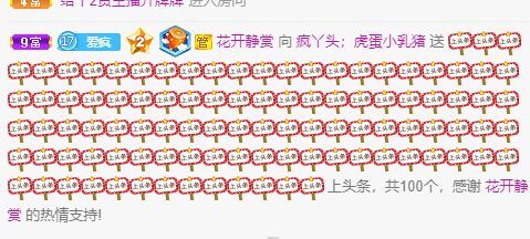 丑小鸭💞愿有一束光的图片