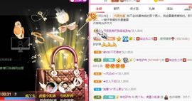 鸭鸭宝我耐你哈哈哈的图片