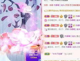 鸭鸭宝我耐你哈哈哈的图片