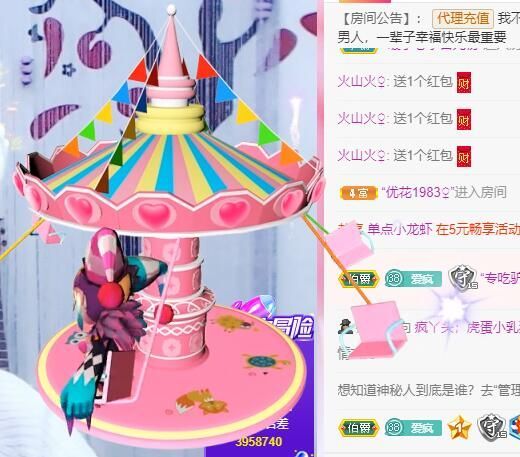 丑小鸭💞愿有一束光的图片