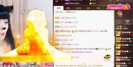 粤🍀四月天主播照片
