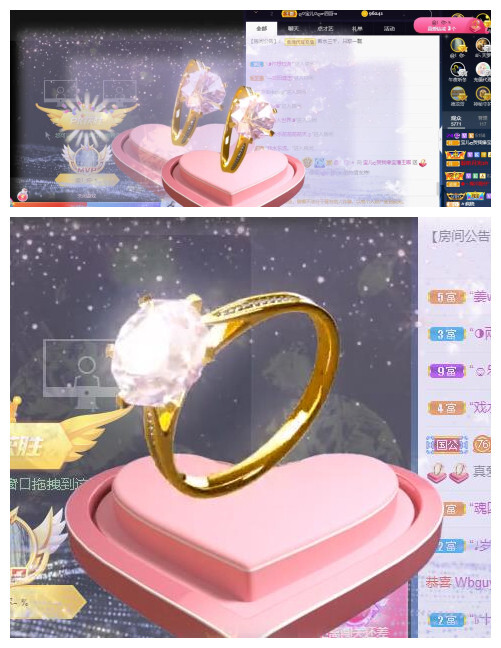 宝儿♚贺逛逛国公啦的图片