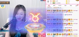 亲亲小虾主播照片