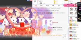 吴小优主播照片