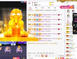 吴小优主播照片