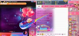 婷儿～所遇皆甜的图片